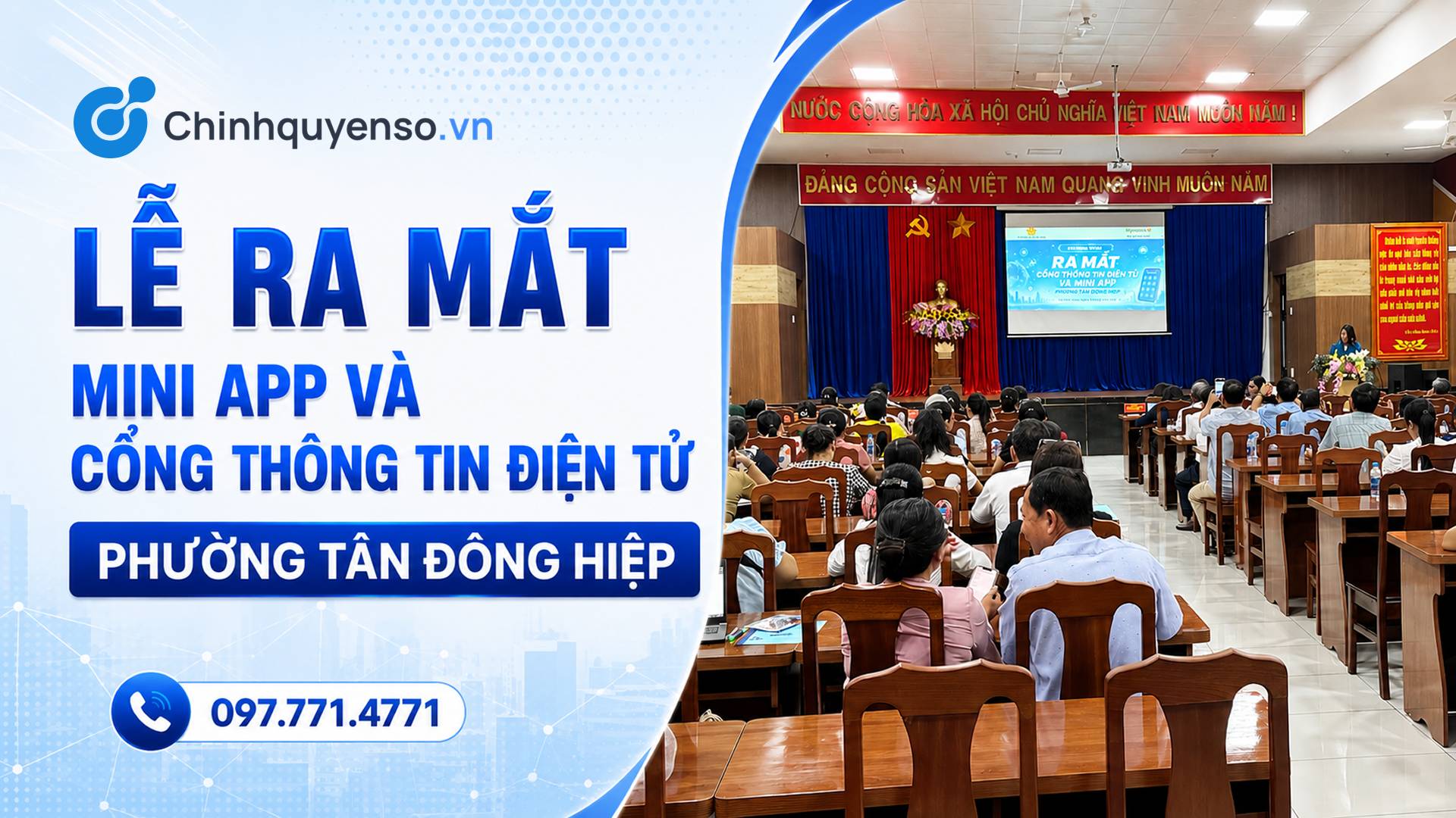 Ảnh minh hoạ: Lễ ra mắt Mini App và Cổng thông tin điện tử Phường Tân Đông Hiệp