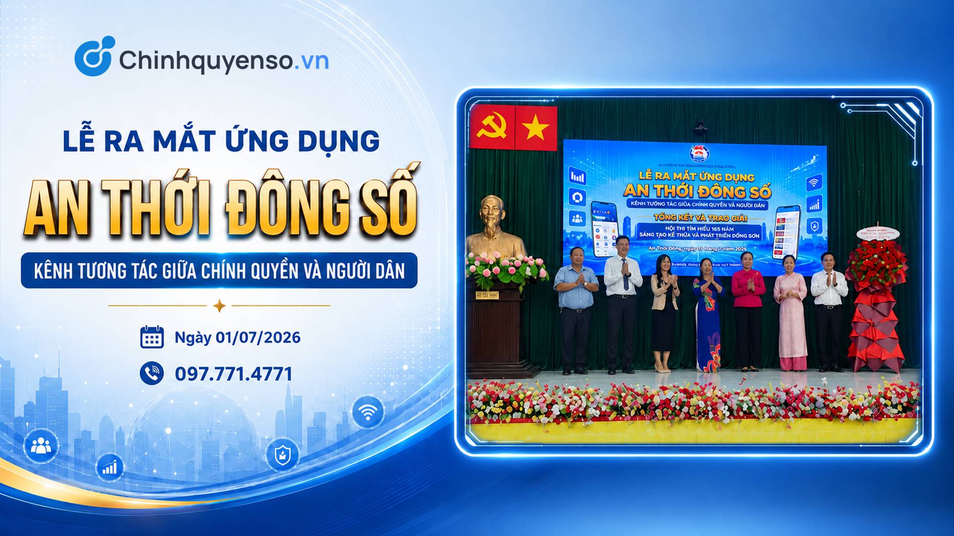 MyAloha đồng hành cùng xã An Thới Đông ra mắt nền tảng An Thới Đông Số – Mini App phục vụ người dân