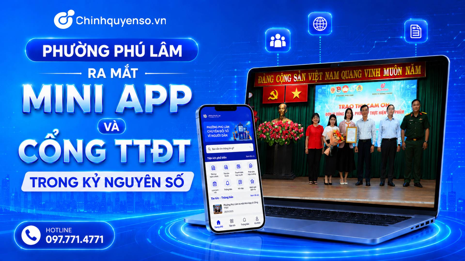 Ảnh minh hoạ: HTV: Phường Phú Lâm ra mắt Mini App trong kỷ nguyên số