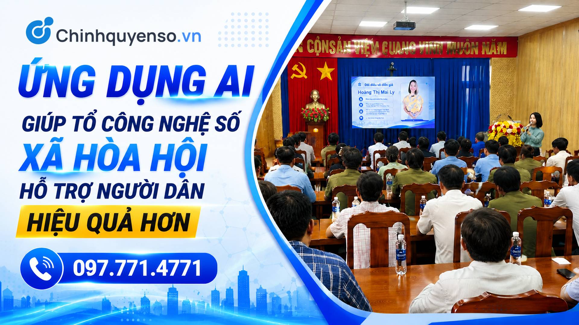 Ảnh minh hoạ bài viết: Tập huấn AI cho Tổ công nghệ số Xã Hòa Hội: Hỗ trợ người dân hiệu quả hơn