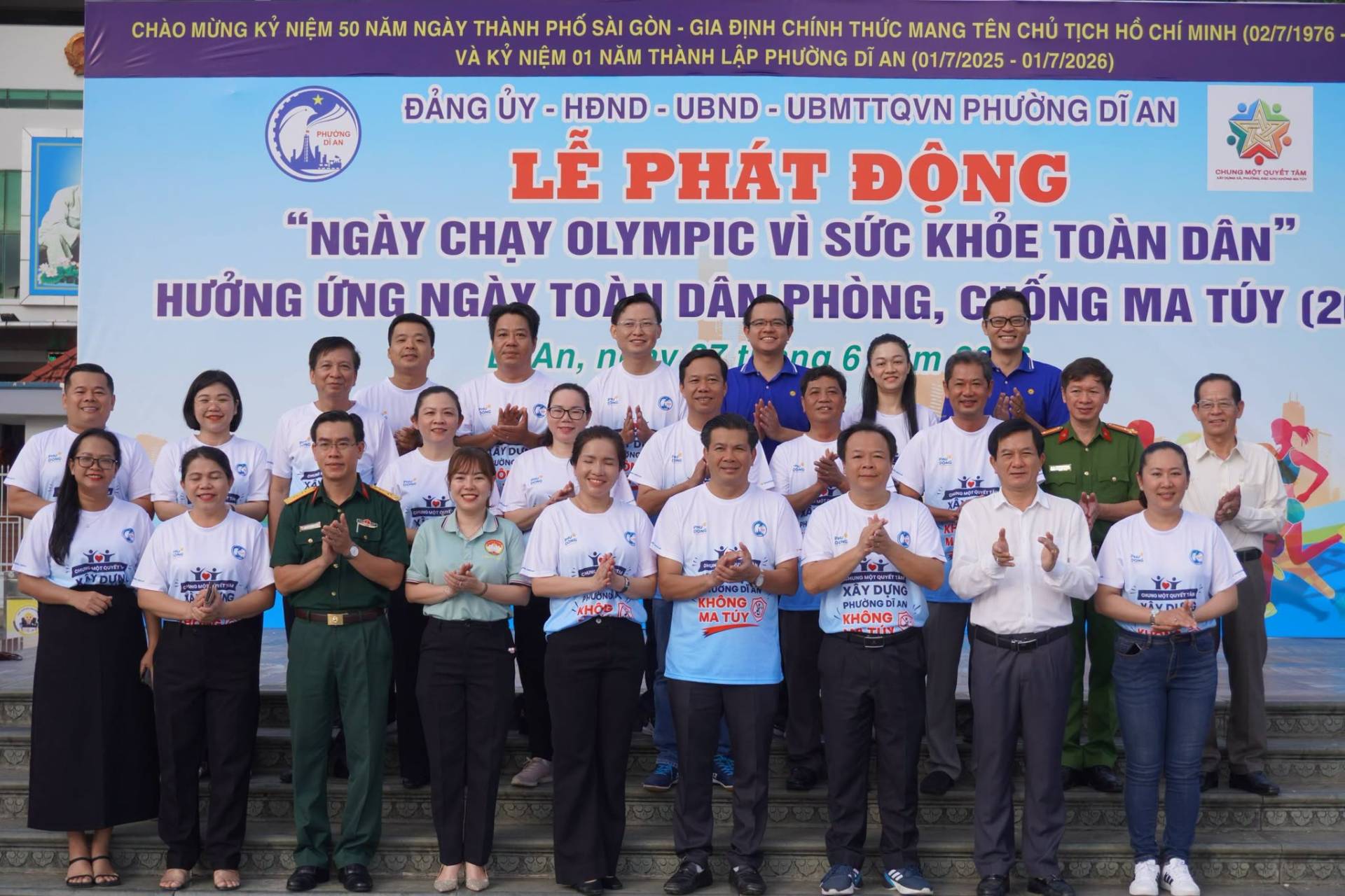 Có thể là hình ảnh về một hoặc nhiều người và văn bản cho biết 'PиcKЙ CHÀO MỪNG κy NIỆM 50 NĂM NGÀY THÀNH PHỐ SÀI GÒN- GIA ĐỊNH CHÍNH THỨC MANG TÊN CHỦ TỊCH HỔ CHÍ MINH (02/7/1976 VÀ κ' NIỆM NĂM THÀNH LẬP PHƯỜNG AN (01/7/2025 01/7/2026) ĐẢNG ỦY -HĐND- -UBND UBMTTQVN PHƯỜNG آD AN LỄ PHÁT ĐỘNG "NGÀY CHẠY OLYMPIC VÌ SỨC KHỎE TOÀN DÂN" HƯỞNG ỨNG NGÀY TOÀN DÂN PHÒNG, CUỐNG MA TÚY (2 An,n n na m DHUNGMORQUIEIANN TÂM خد NYDUM KHÔNG ร MA MATUY XAY DỰNG PHƯONGO KHÔNG e حد MAYDIA AVDI'