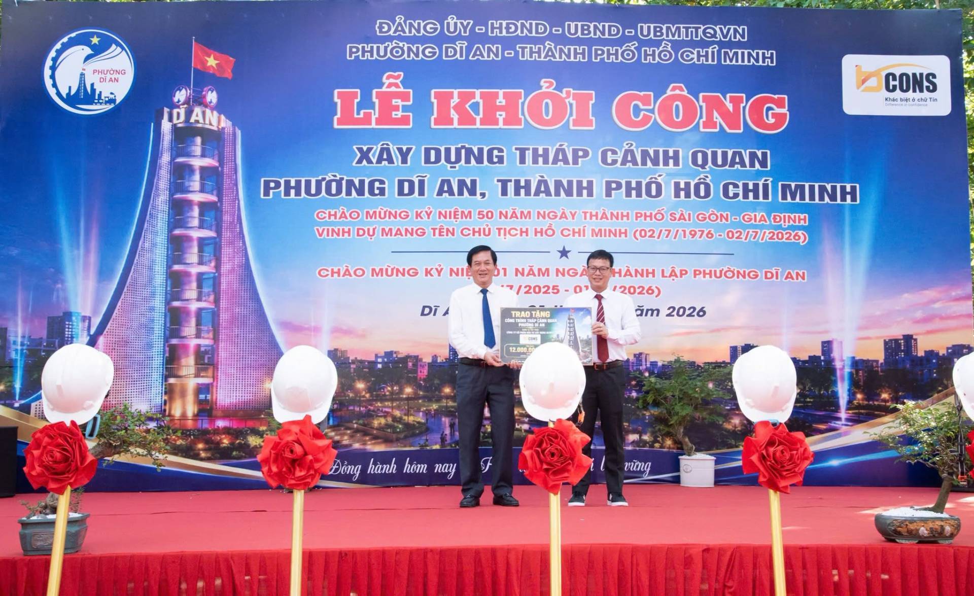 Có thể là hình ảnh về cái bục và văn bản cho biết 'C أر HƯƠING CONS ගකමදනණා் ĐÂNG HĐND- UBND UBMTTQVN PHƯỜNG DĨ AN THÀNH PHỐ HỒ Hί MINH LỄ KHỞI CÔNG XÂY DỰNG THÁP CẢNH QUAN PHƯỜNG DĨ AN, THÀNH PHỐ HỒ CHÍ MINH CHÃO MỪNG K' NIỆM 50 NĂM NGÀY THÀNH PHỐ SÀI GÒN- -GIAĐỊNH GIA ĐỊNH VINH DỰ MANG TÊN cHύ TỊCH HÓ CHÍ MINH (02/7/1976- /7/1976-02/7/2026) 02/7/2026) CHÃO MỪNG KỶ NIỆ NĂM NG /2025 Di HÀNHL LẬP PHƯỜNG DI AN 2026) ăm 2026 Đông Đngànômnay チ hành hôm nay vừng'
