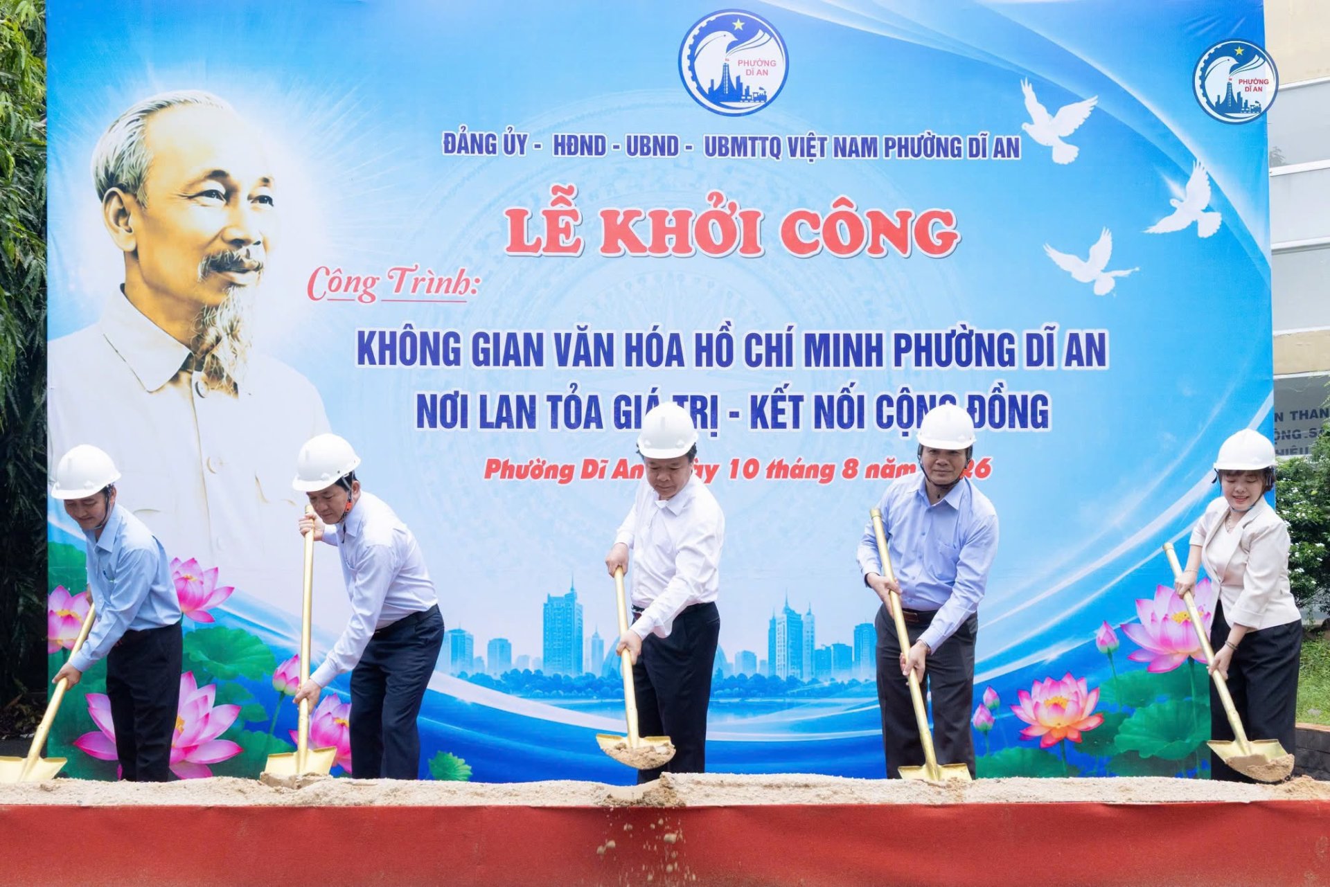 KHỞI CÔNG CÔNG TRÌNH KHÔNG GIAN VĂN HÓA HỒ CHÍ MINH: NƠI LAN TỎA GIÁ TRỊ- KẾT NỐI CỘNG ĐỒNG