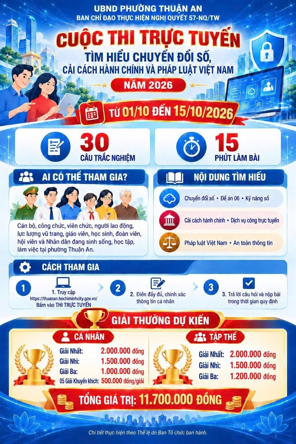 MỜI THAM GIA CUỘC THI TRỰC TUYẾN TÌM HIỂU CHUYỂN ĐỔI SỐ, CẢI CÁCH HÀNH CHÍNH VÀ PHÁP LUẬT VIỆT NAM NĂM 2026