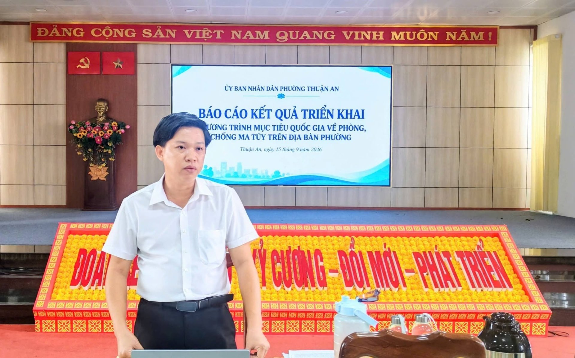 TỔ CHỨC HỌP NGHE BÁO CÁO TIẾN ĐỘ THỰC HIỆN CHƯƠNG TRÌNH MỤC TIÊU QUỐC GIA PHÒNG, CHỐNG MA TÚY