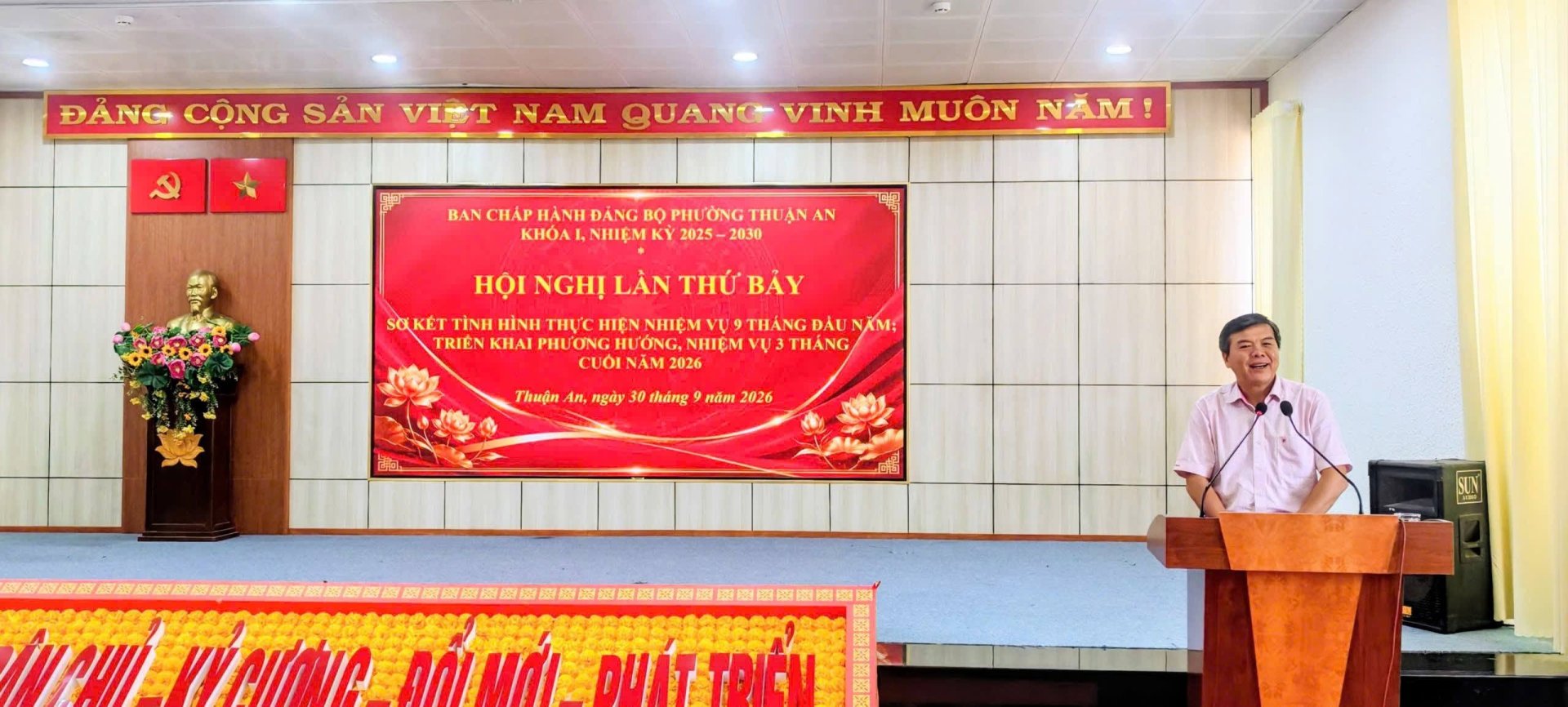 ĐẢNG ỦY PHƯỜNG THUẬN AN: TỔ CHỨC HỘI NGHỊ LẦN THỨ BẢY, BAN CHẤP HÀNH ĐẢNG BỘ PHƯỜNG, NHIỆM KỲ 2025 – 2030 (MỞ RỘNG)