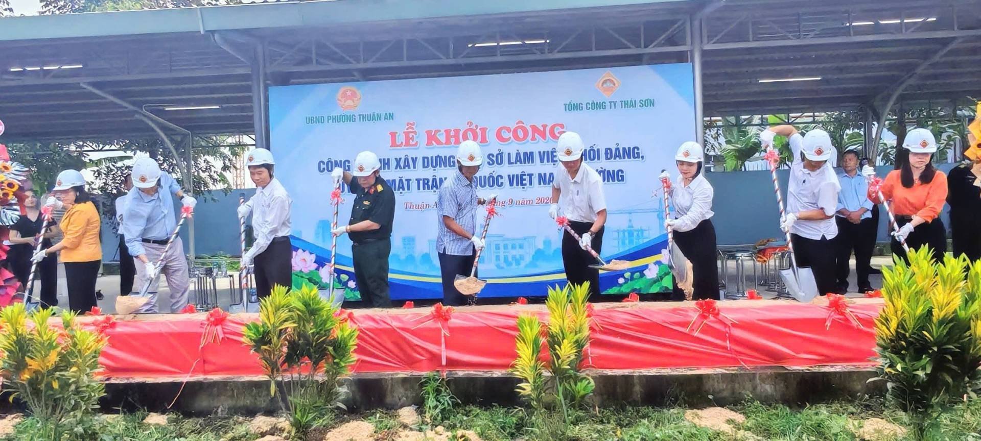 LỄ KHỞI CÔNG CÔNG TRÌNH XÂY DỰNG TRỤ SỞ LÀM VIỆC KHỐI ĐẢNG, ỦY BAN MẶT TRẬN TỔ QUỐC VIỆT NAM PHƯỜNG