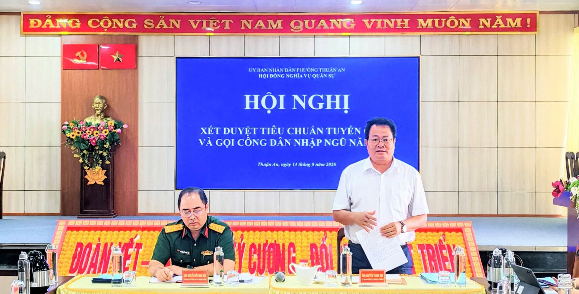 PHƯỜNG THUẬN AN TỔ CHỨC HỘI NGHỊ XÉT DUYỆT TIÊU CHUẨN TUYỂN CHỌN VÀ GỌI CÔNG DÂN NHẬP NGŨ NĂM 2027