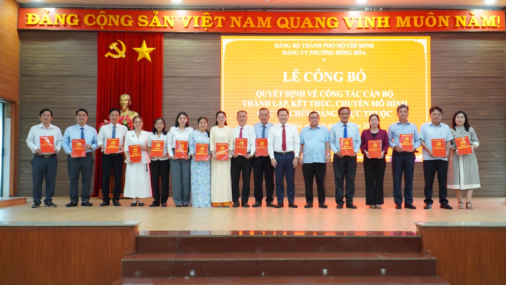 ĐÔNG HÒA CÔNG BỐ QUYẾT ĐỊNH VỀ CÔNG TÁC CÁN BỘ, THÀNH LẬP, KẾT THÚC VÀ CHUYỂN ĐỔI MÔ HÌNH CÁC TỔ CHỨC ĐẢNG TRỰC THUỘC