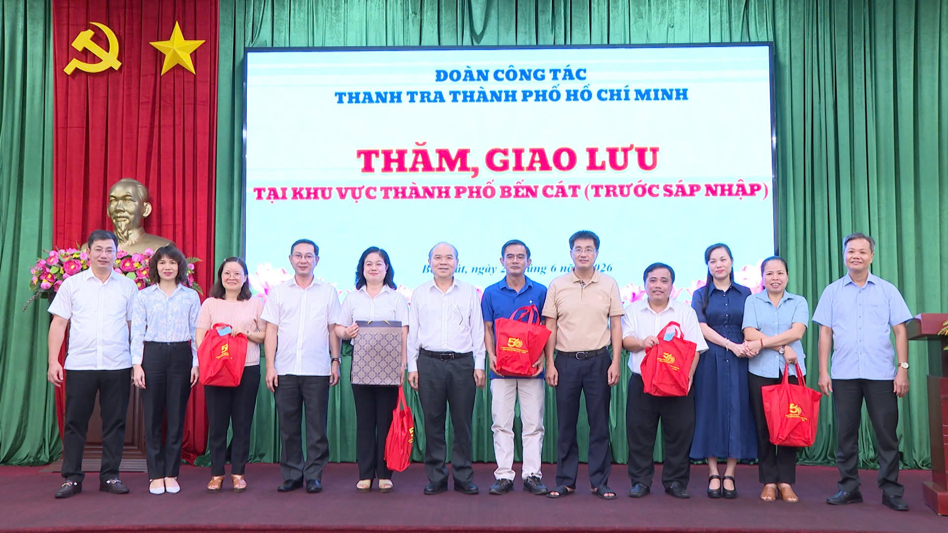 Đoàn công tác Thanh tra Thành phố Hồ Chí Minh tham quan và giao lưu với các Phường khu vực thành phố Bến Cát (trước sáp nhâp)