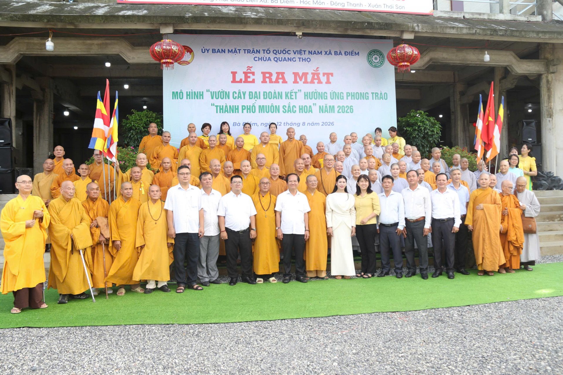 ỦY BAN MTTQ VIỆT NAM XÃ BÀ ĐIỂM PHỐI HỢP VỚI CHÙA QUANG THỌ TỔ CHỨC LỄ RA MẮT MÔ HÌNH “VƯỜN CÂY ĐẠI ĐOÀN KẾT” HƯỞNG ỨNG PHONG TRÀO “THÀNH PHỐ MUÔN SẮC HOA” NĂM 2026