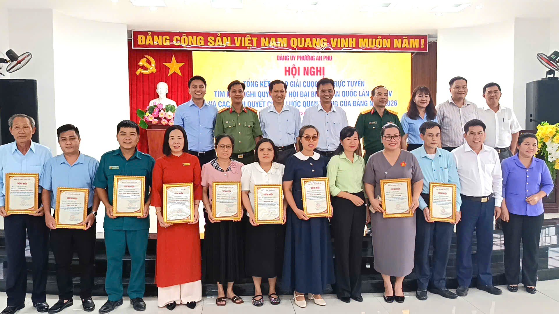 ĐẢNG ỦY PHƯỜNG AN PHÚ TỔNG KẾT, TRAO GIẢI CUỘC THI TRỰC TUYẾN TÌM HIỂU CÁC NGHỊ QUYẾT CỦA ĐẢNG