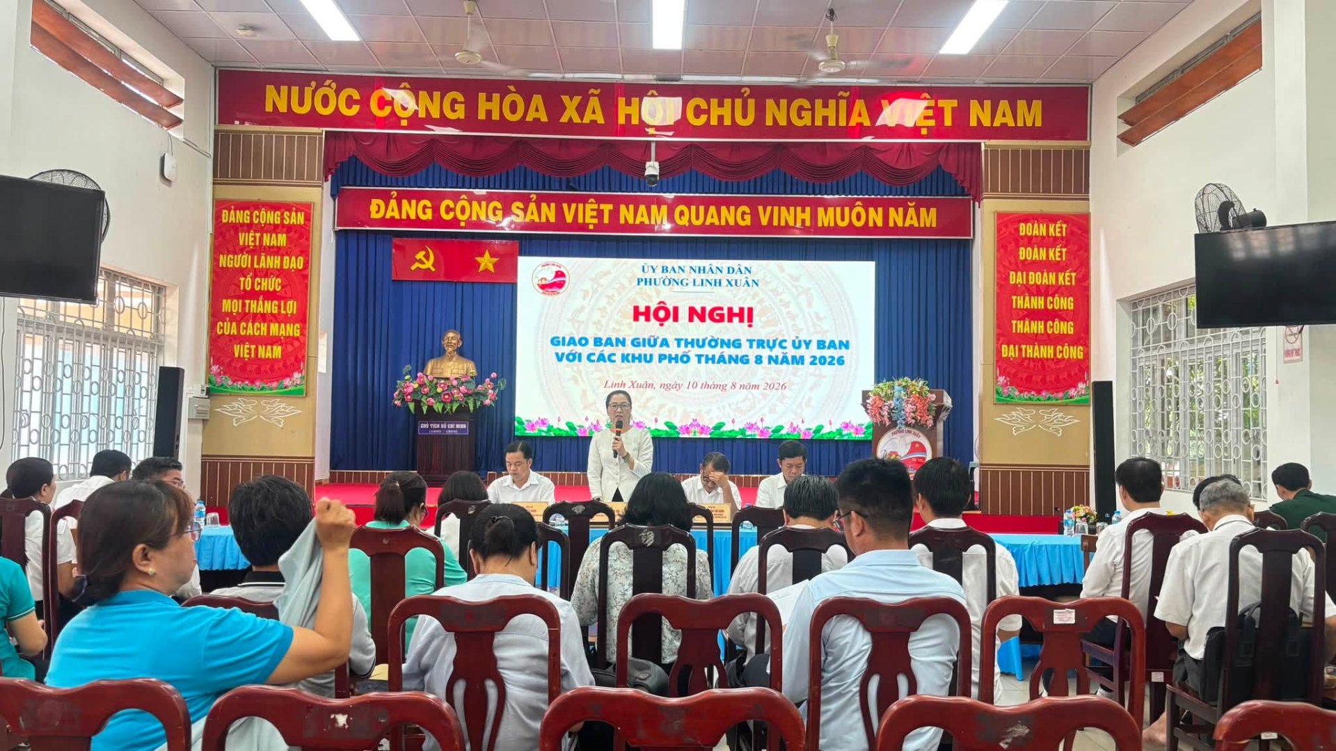 HỘI NGHỊ GIAO BAN GIỮA THƯỜNG TRỰC ỦY BAN VỚI CÁC KHU PHỐ THÁNG 8 NĂM 2026