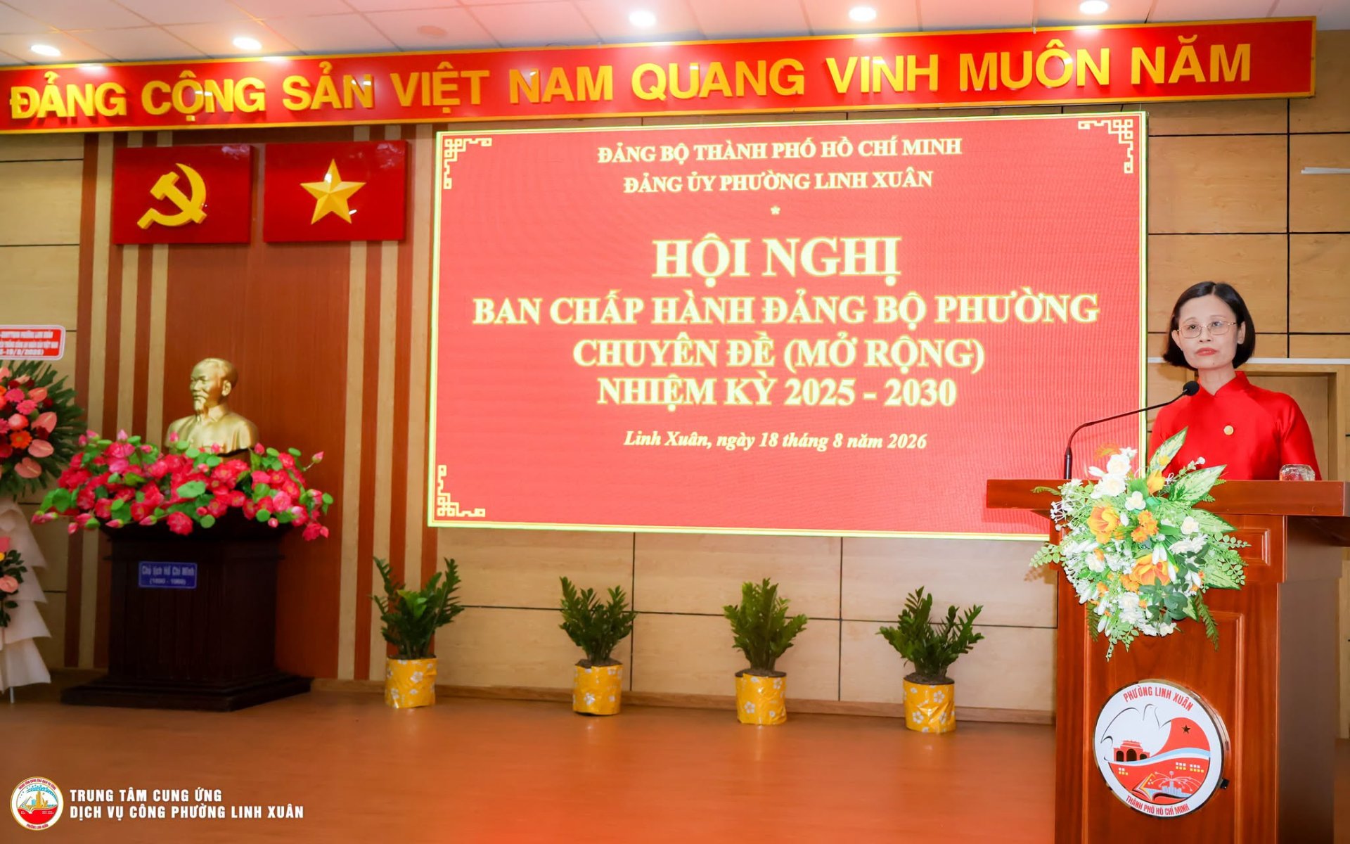 HỘI NGHỊ BAN CHẤP HÀNH ĐẢNG BỘ PHƯỜNG CHUYÊN ĐỀ (MỞ RỘNG) NHIỆM KỲ 2025 - 2030