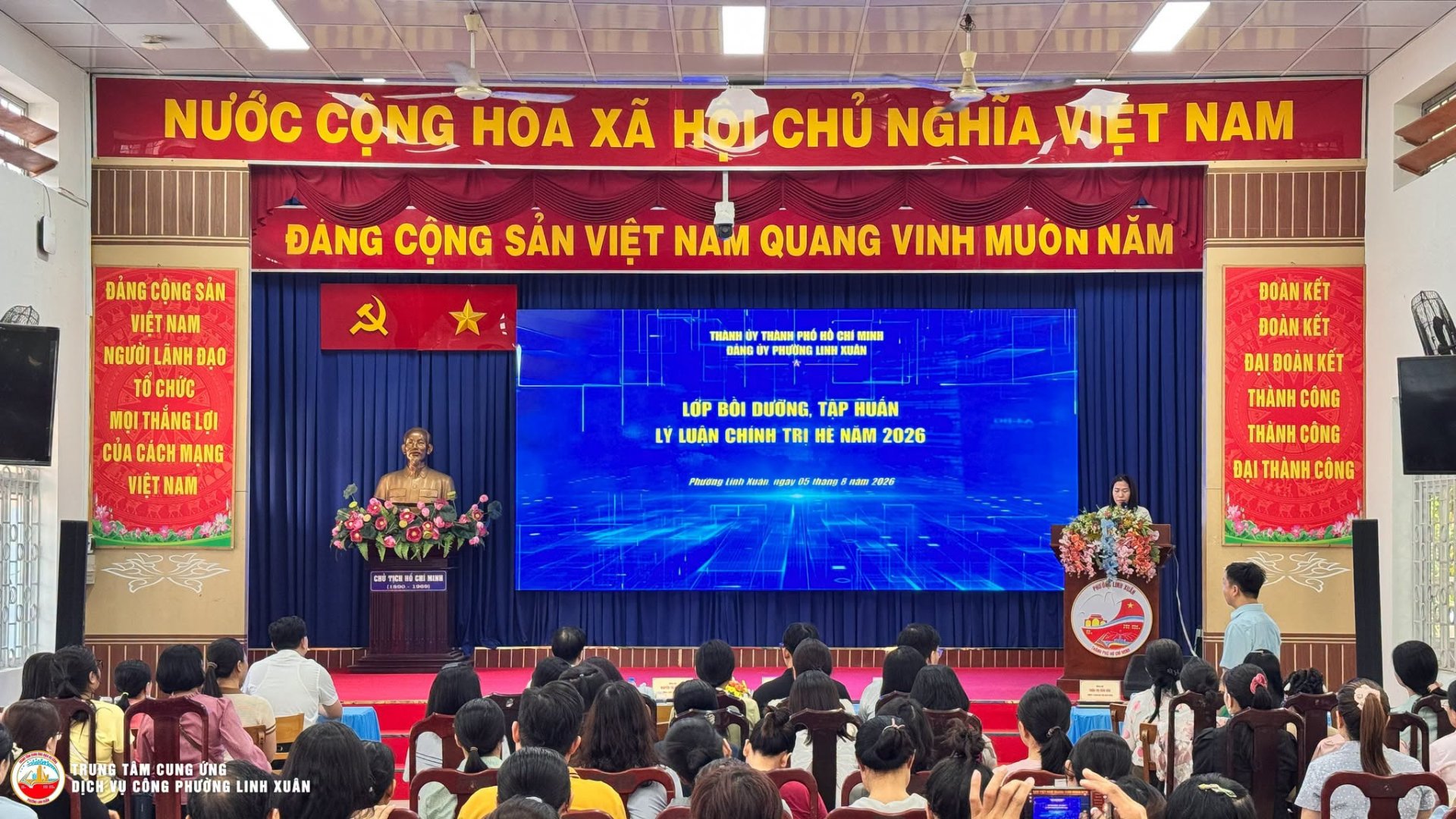 KHAI GIẢNG LỚP BỒI DƯỠNG, TẬP HUẤN LÝ LUẬN CHÍNH TRỊ HÈ NĂM 2026