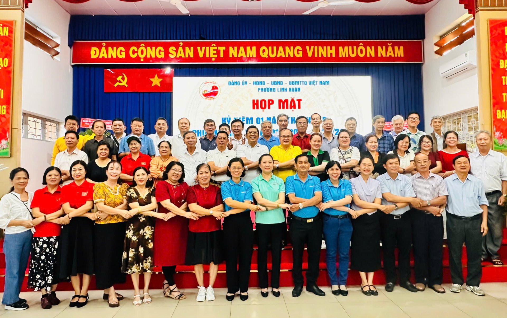 HỌP MẶT KỶ NIỆM 01 NĂM THÀNH LẬP PHƯỜNG LINH XUÂN VÀ HỘI NGHỊ TRI ÂN BÍ THƯ, TRƯỞNG 63 KHU PHỐ NĂM 2026
