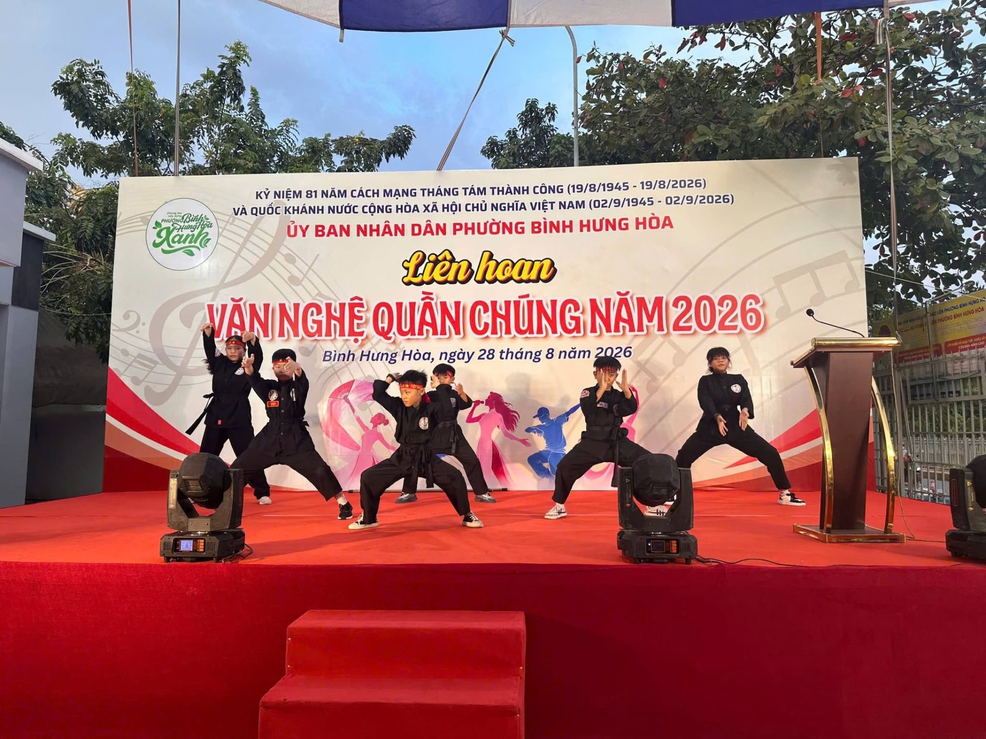 🎶 PHƯỜNG BÌNH HƯNG HÒA TỔ CHỨC LIÊN HOAN VĂN NGHỆ QUẦN CHÚNG NĂM 2026🎉