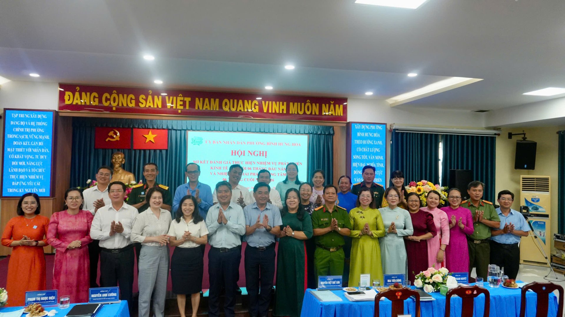 PHƯỜNG BÌNH HƯNG HÒA TỔ CHỨC HỘI NGHỊ SƠ KẾT THỰC HIỆN NHIỆM VỤ PHÁT TRIỂN KINH TẾ - XÃ HỘI, QUỐC PHÒNG - AN NINH 6 THÁNG ĐẦU NĂM VÀ TRIỂN KHAI NHIỆM VỤ, GIẢI PHÁP TRỌNG TÂM 6 THÁNG CUỐI NĂM 2026