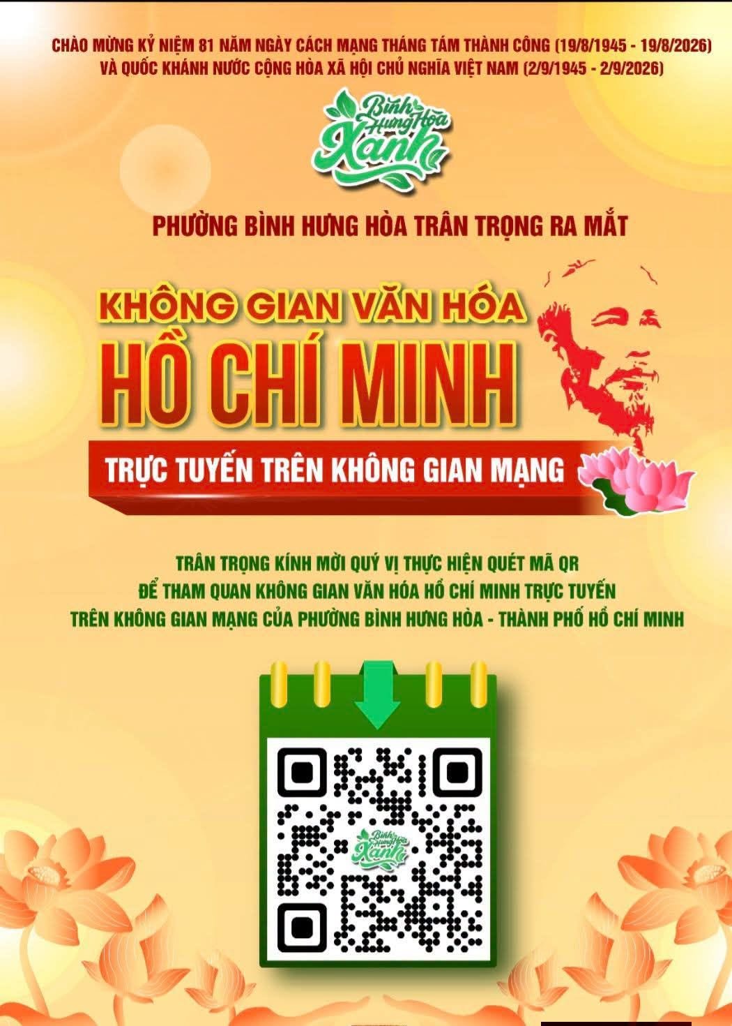 🌿 RA MẮT “KHÔNG GIAN VĂN HÓA HỒ CHÍ MINH TRỰC TUYẾN” Lan tỏa giá trị của Bác – đưa “học tập, thực hành” vào đời sống