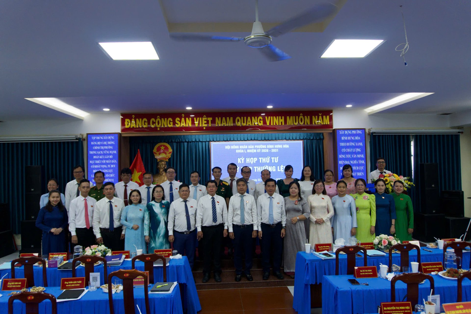 KỲ HỌP THƯỜNG LỆ GIỮA NĂM 2026 (KỲ HỌP THỨ TƯ) HĐND PHƯỜNG BÌNH HƯNG HÒA KHÓA I, NHIỆM KỲ 2026 – 2031