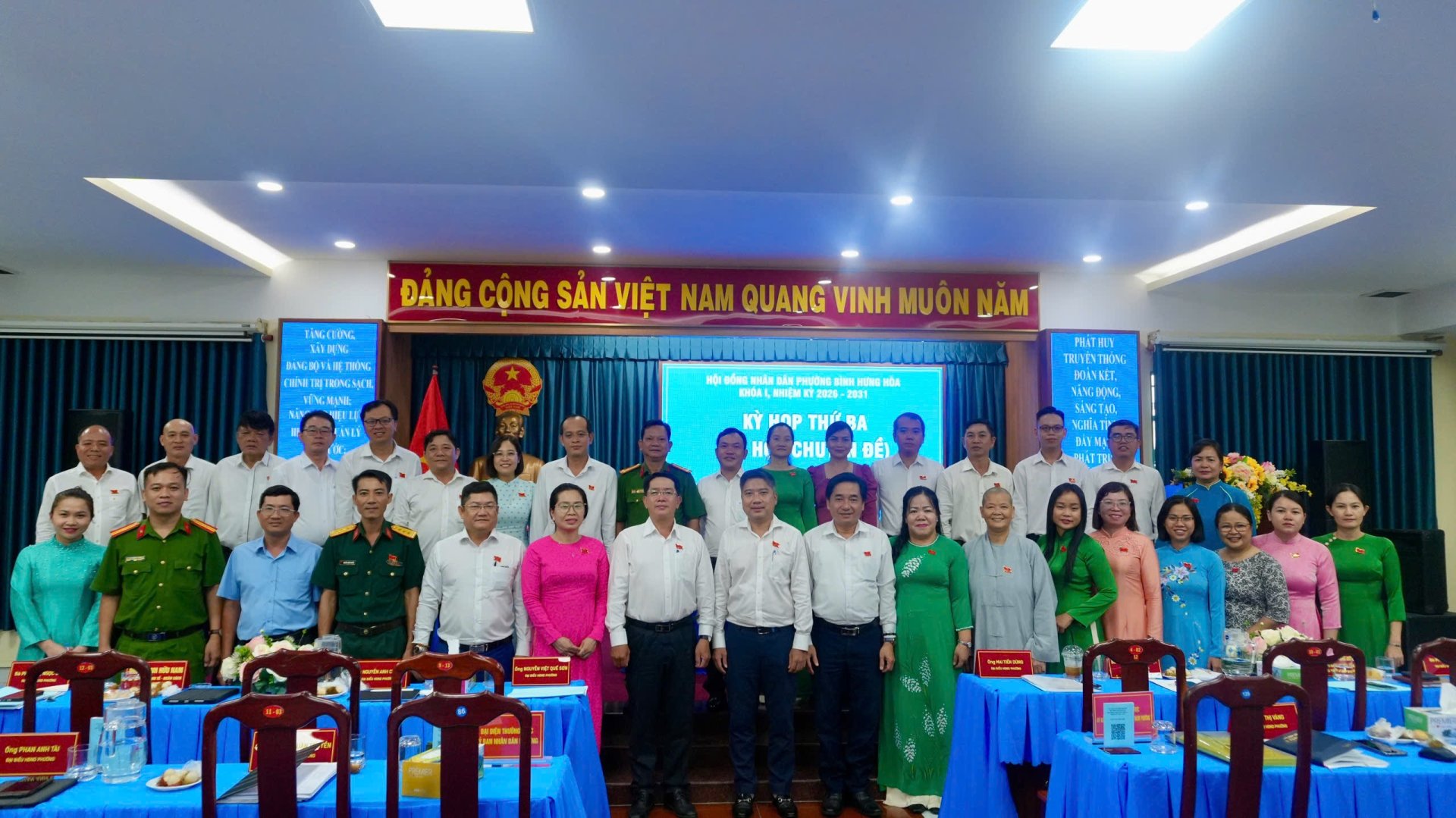 HỘI ĐỒNG NHÂN DÂN PHƯỜNG BÌNH HƯNG HÒA TỔ CHỨC KỲ HỌP THỨ BA (KỲ HỌP CHUYÊN ĐỀ) KHÓA I, NHIỆM KỲ 2026 - 2031