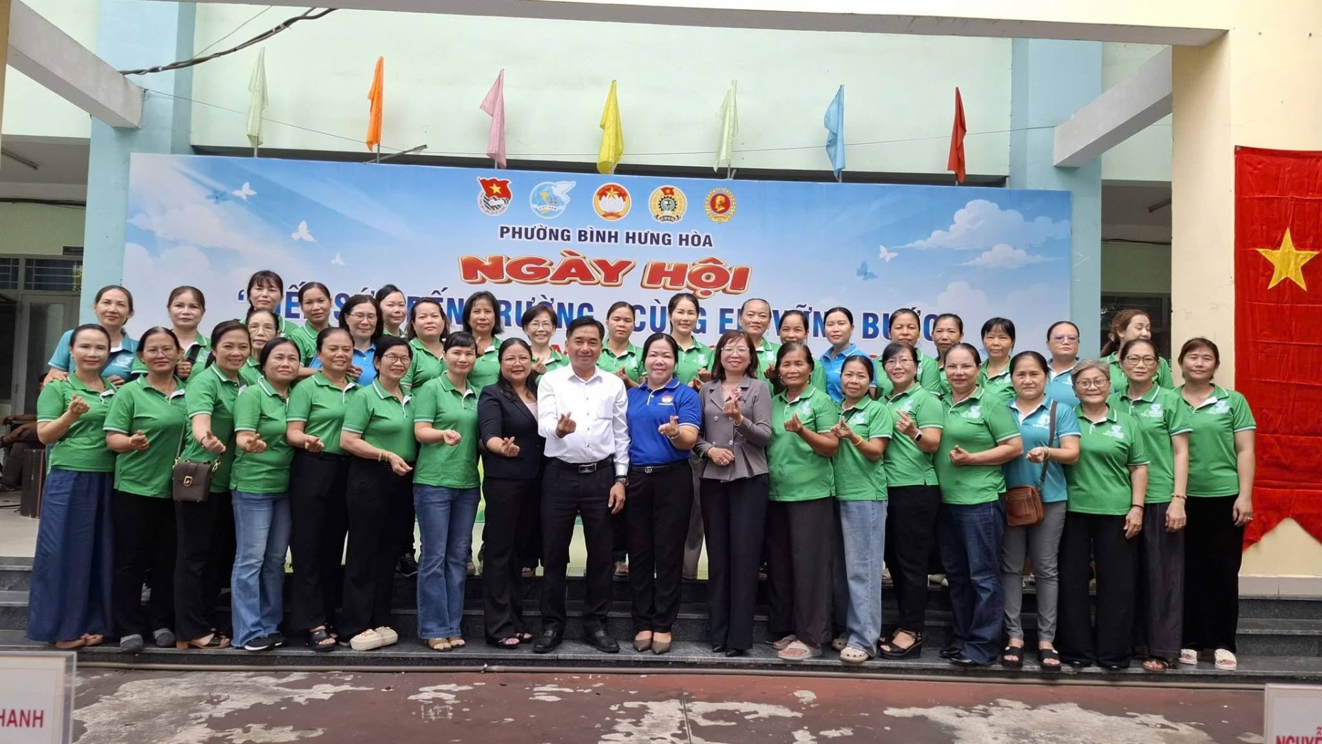 NGÀY HỘI “TIẾP SỨC ĐẾN TRƯỜNG- CÙNG EM VỮNG BƯỚC”