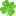 🍀