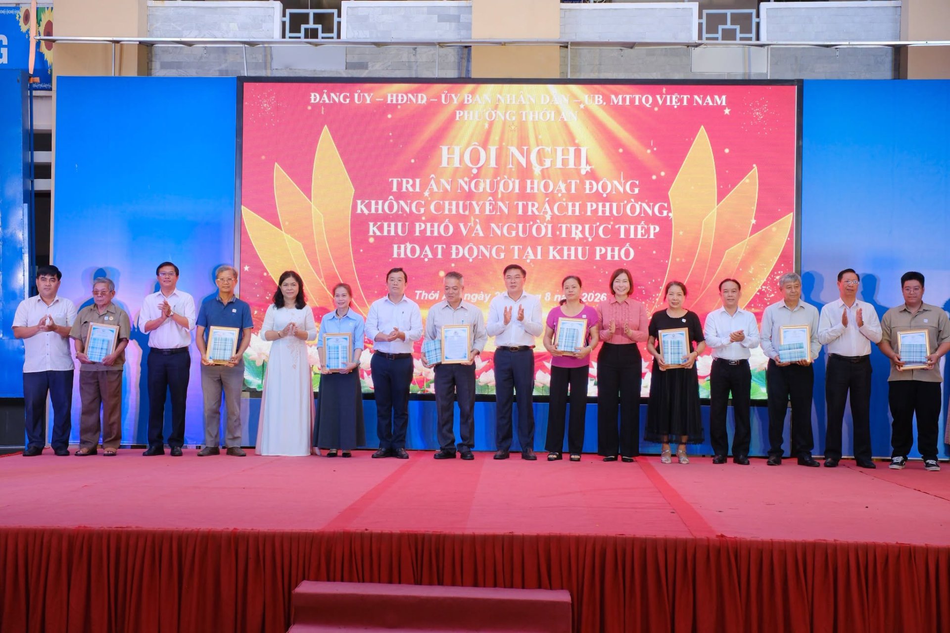 PHƯỜNG THỚI AN TỔ CHỨC HỘI NGHỊ HỌP MẶT, TRI ÂN NGƯỜI HOẠT ĐỘNG KHÔNG CHUYÊN TRÁCH THÔI THAM GIA CÔNG TÁC