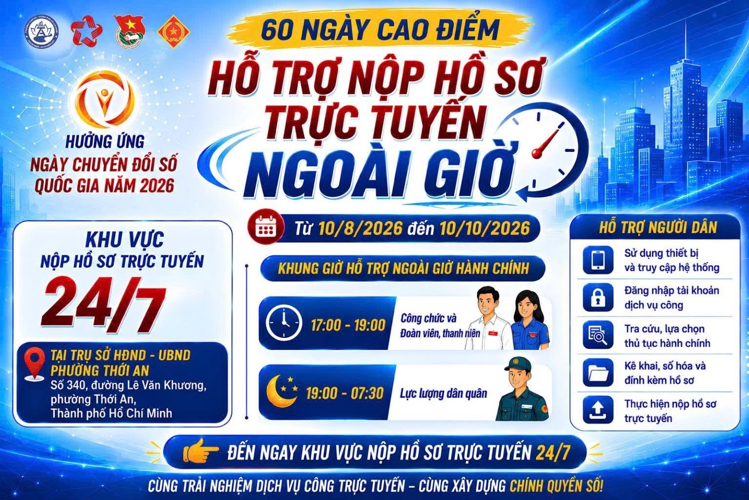 Phường Thới An tổ chức cao điểm 60 ngày hỗ trợ người dân nộp hổ sơ trực tuyến ngoài giờ hành chính!