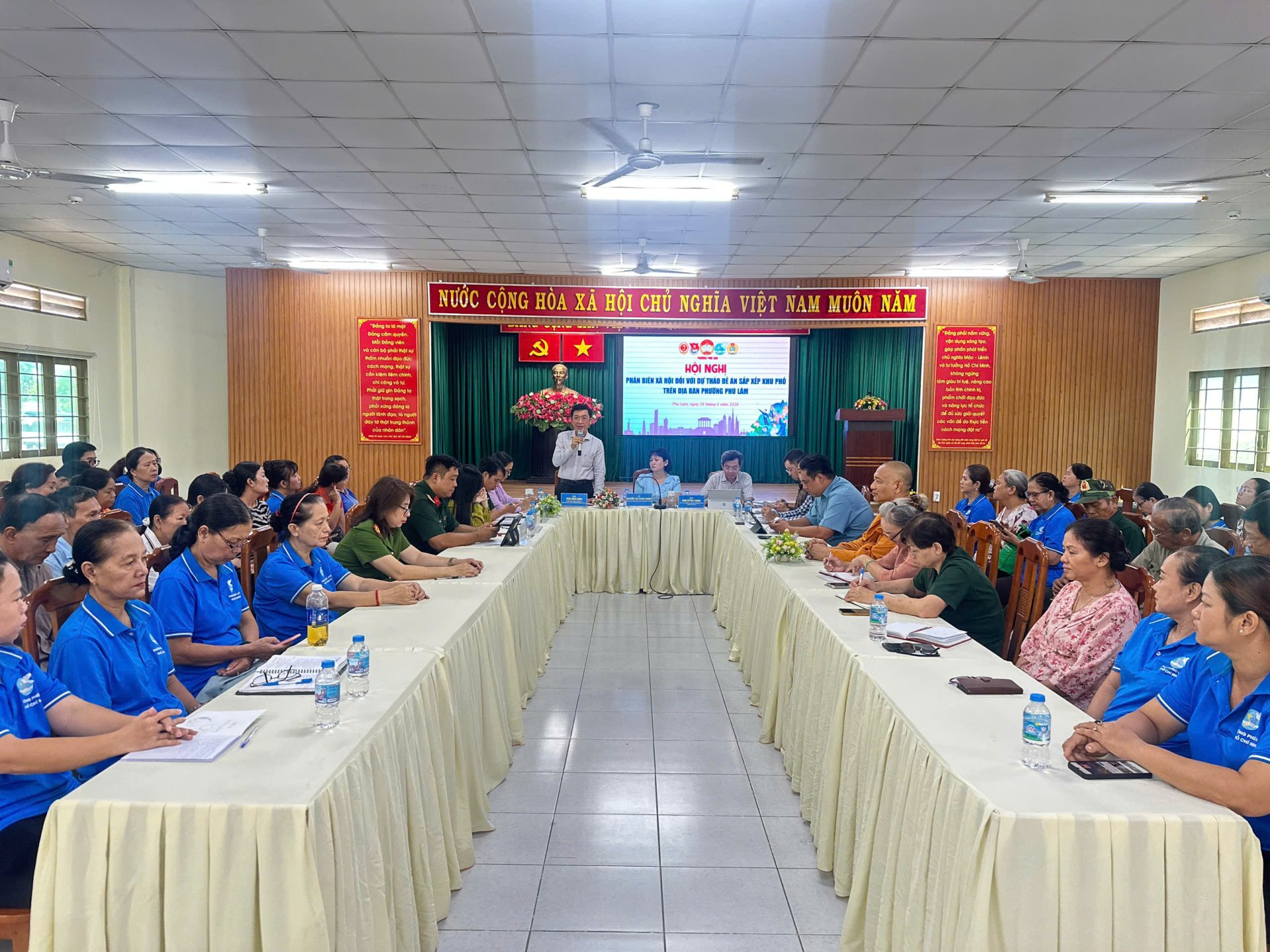 HỘI NGHỊ PHẢN BIỆN XÃ HỘI ĐỐI VỚI DỰ THẢO ĐỀ ÁN SẮP XẾP KHU PHỐ THUỘC PHƯỜNG PHÚ LÂM VÀ DỰ THẢO KẾ HOẠCH PHÁT TRIỂN KINH TẾ - XÃ HỘI, QUỐC PHÒNG - AN NINH PHƯỜNG PHÚ LÂM GIAI ĐOẠN 2026 - 2031