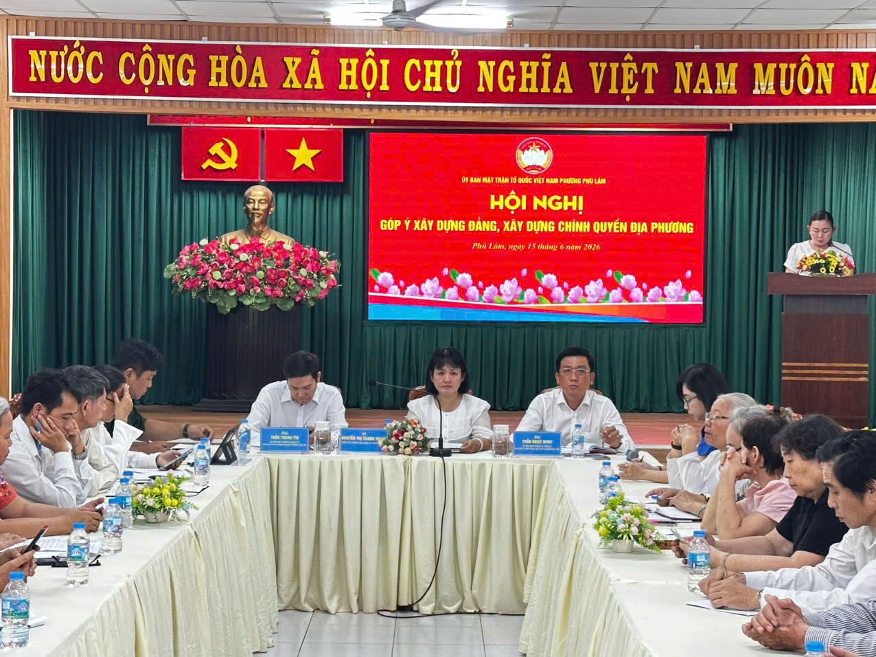 HỘI NGHỊ GÓP Ý XÂY DỰNG ĐẢNG, XÂY DỰNG CHÍNH QUYỀN ĐỊA PHƯƠNG