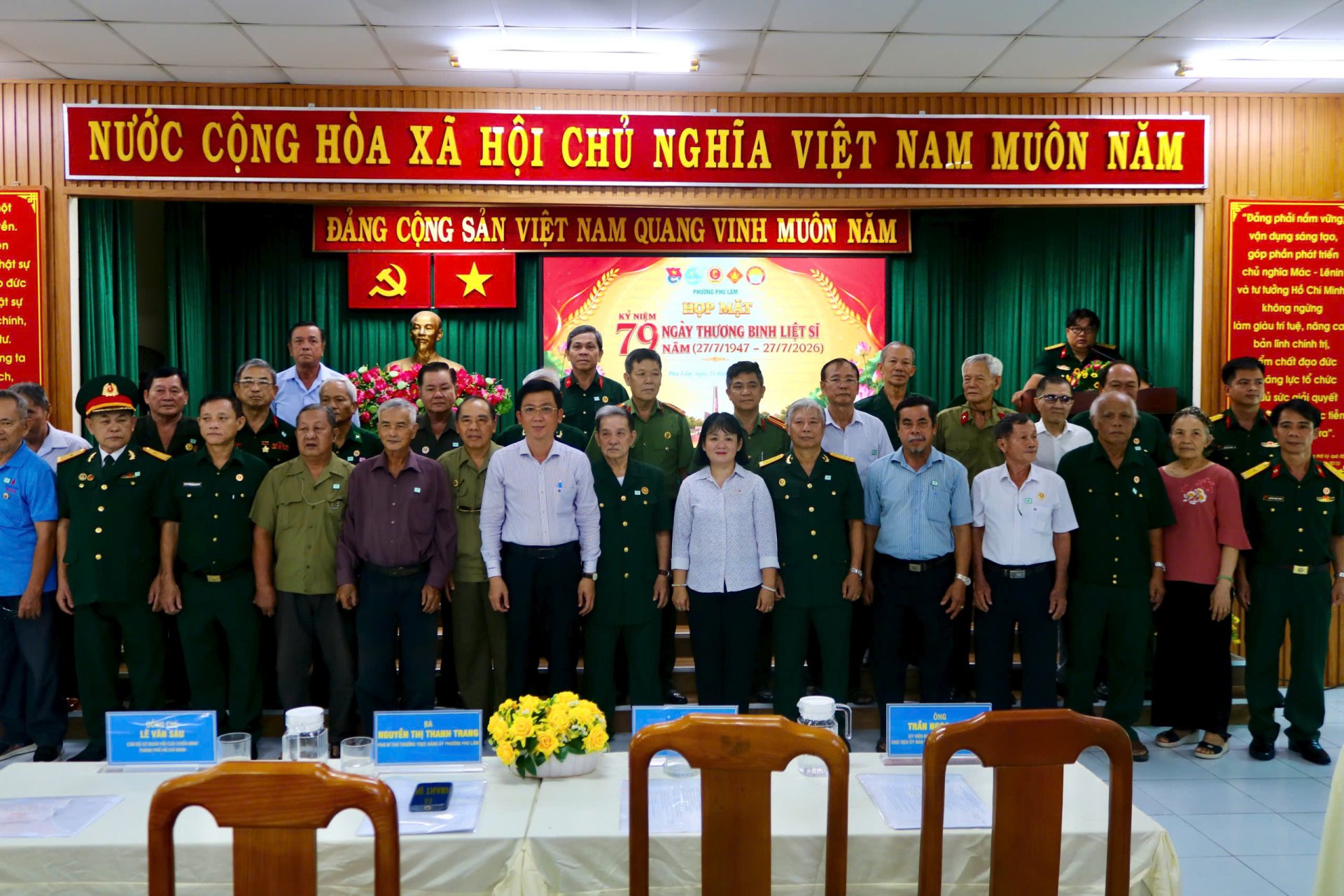 HỌP MẶT KỶ NIỆM 79 NĂM NGÀY THƯƠNG BINH - LIỆT SĨ (27/7/1947 - 27/7/2026)