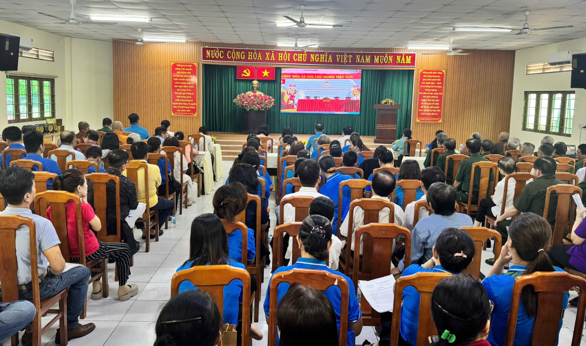 HỘI NGHỊ SƠ KẾT CÔNG TÁC MẶT TRẬN – ĐOÀN THỂ 6 THÁNG ĐẦU NĂM 2026
