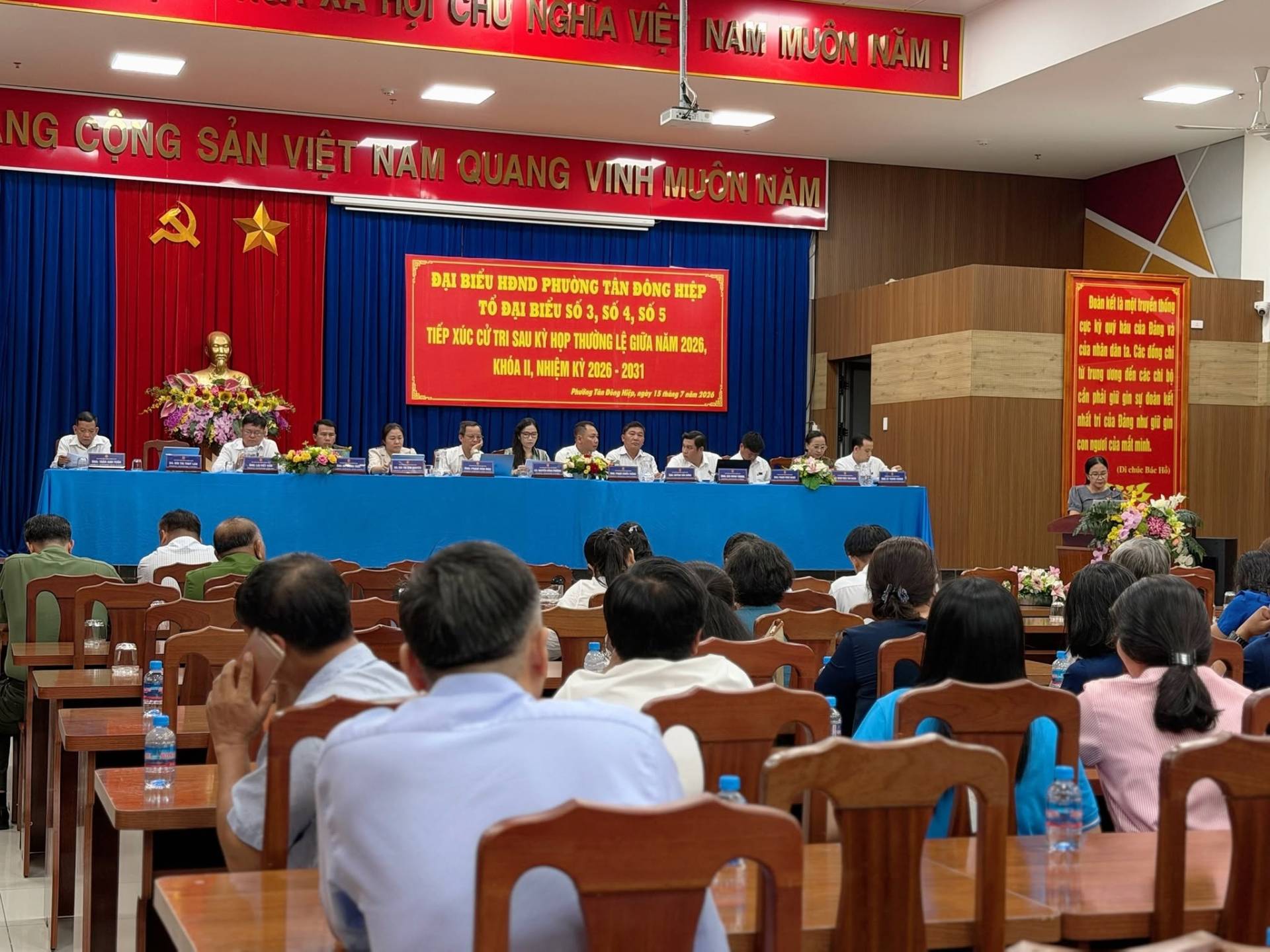 Có thể là hình ảnh về văn bản