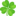 🍀