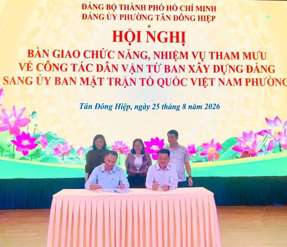 HỘI NGHỊ BÀN GIAO CHỨC NĂNG, NHIỆM VỤ THAM MƯU CÔNG TÁC DÂN VẬN TỪ BAN XÂY DỰNG ĐẢNG SANG ỦY BAN MTTQ VIỆT NAM PHƯỜNG TÂN ĐÔNG HIỆP